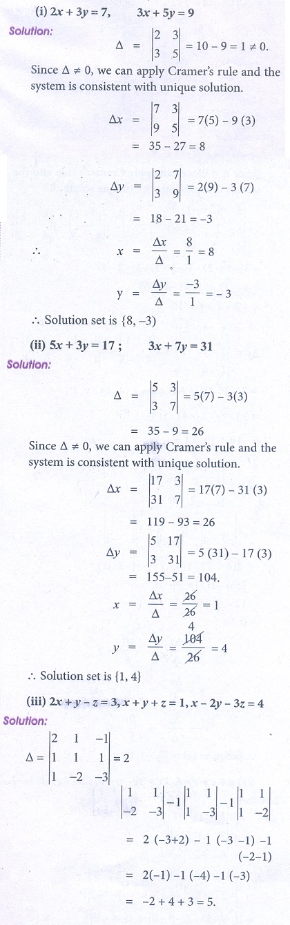 Exercise 1 2 Cramer S Rule Problem Questions With Answer Solution
