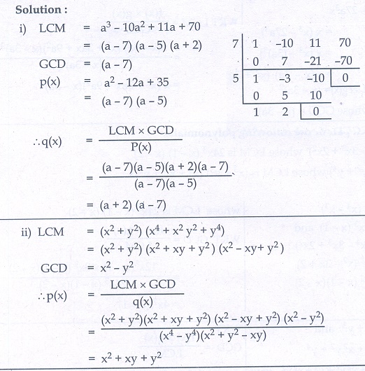 Exercise GCD And LCM Of Polynomials Problem Questions With Answer ...