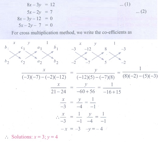 exercise-3-13-solving-by-cross-multiplication-method-solving-simultaneous-linear-equations-in