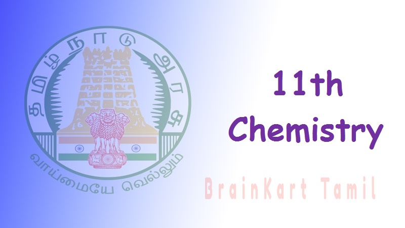 Chemistry  11th std