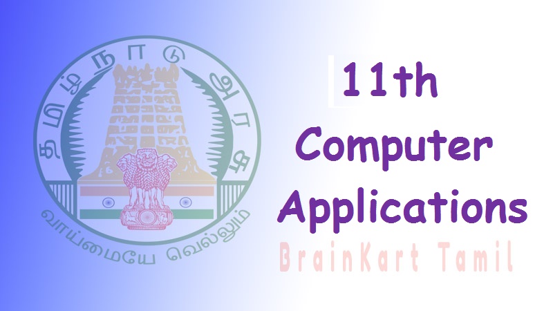 Computer Applications 11th std