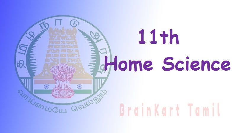 Home Science 11th std