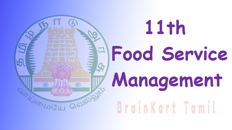 Food Service Management 11th std