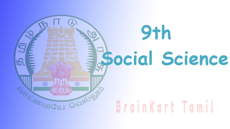 Social Science 9th std