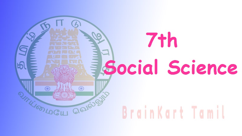 Social Science 7th Std