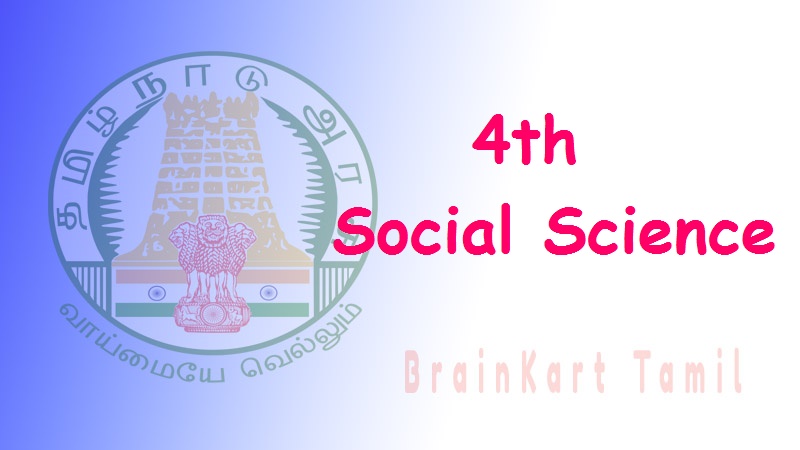 Social Science 4th Std